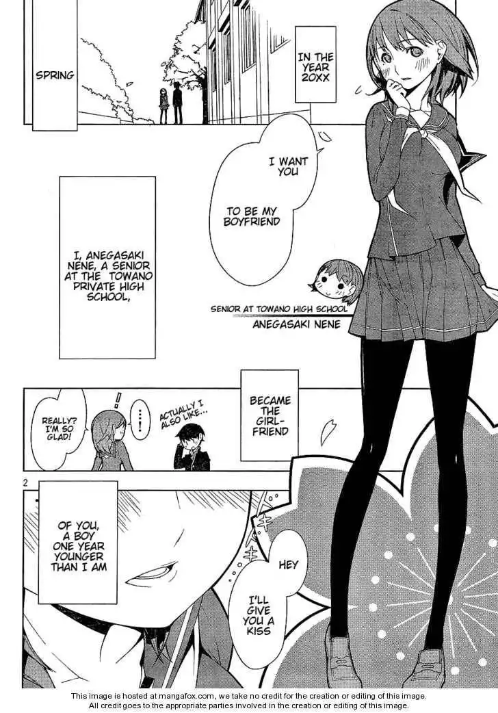 Loveplus Nene Days Chapter 1 2